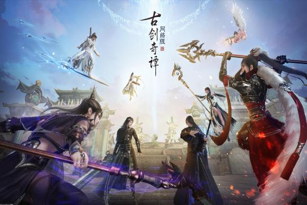 魔兽世界银月城传送门位置与使用方法